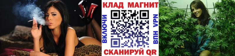 Купить наркоту Тюмень Каннабис  Метамфетамин  СОЛЬ  Гашиш  Меф 