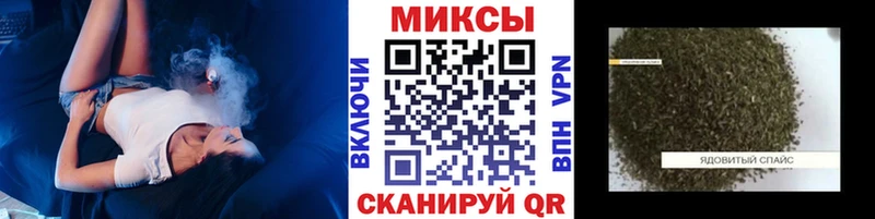 БУТИРАТ вода  Тюмень 