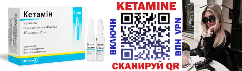 цены   Тюмень  Кетамин ketamine 