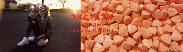 spice Абдулино