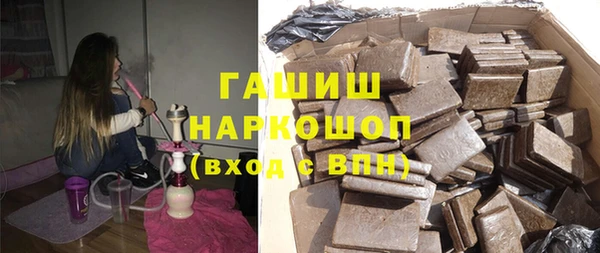 сатива Абинск