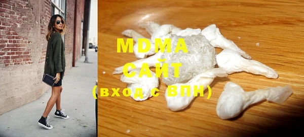 spice Абдулино
