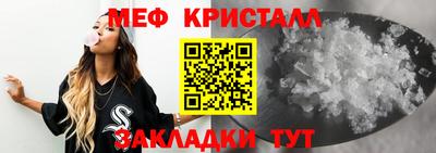 мдпв Пушкино