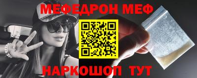 индика Пыть-Ях