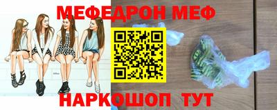 ешки Пугачёв