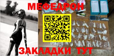 мдпв Пушкино