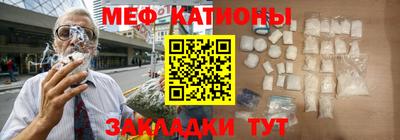 мдпв Пушкино