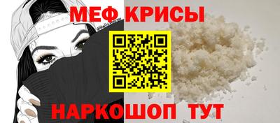 ешки Пугачёв