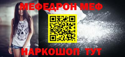 мдпв Пушкино