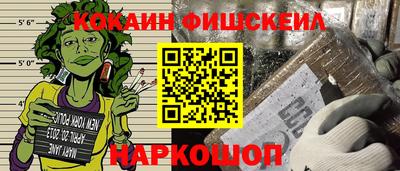 мдпв Пушкино