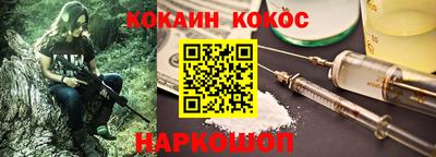 мдпв Пушкино