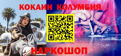 ешки Пугачёв