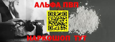 ешки Пугачёв