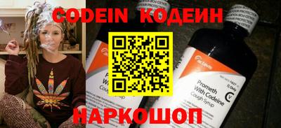 мдпв Пушкино