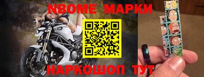 ешки Пугачёв