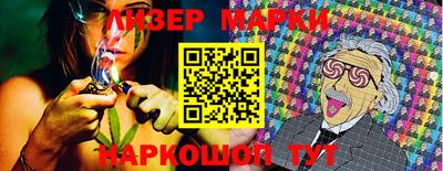 мдпв Пушкино