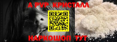 мдпв Пушкино