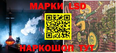 ешки Пугачёв