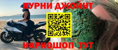 индика Пыть-Ях