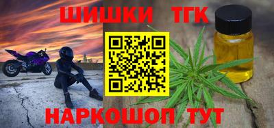 мдпв Пушкино