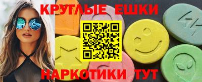 ешки Пугачёв