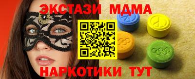 ешки Пугачёв