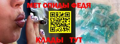 ешки Пугачёв