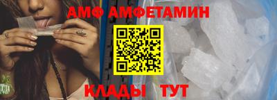мдпв Пушкино