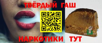 индика Пыть-Ях