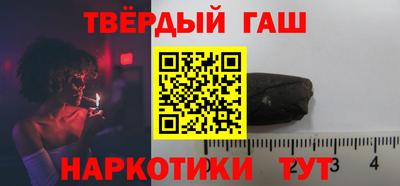 ешки Пугачёв