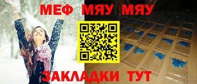 мдпв Пушкино