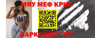 ешки Пугачёв