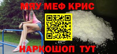 мдпв Пушкино
