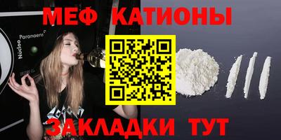 индика Пыть-Ях