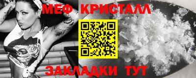 мдпв Пушкино