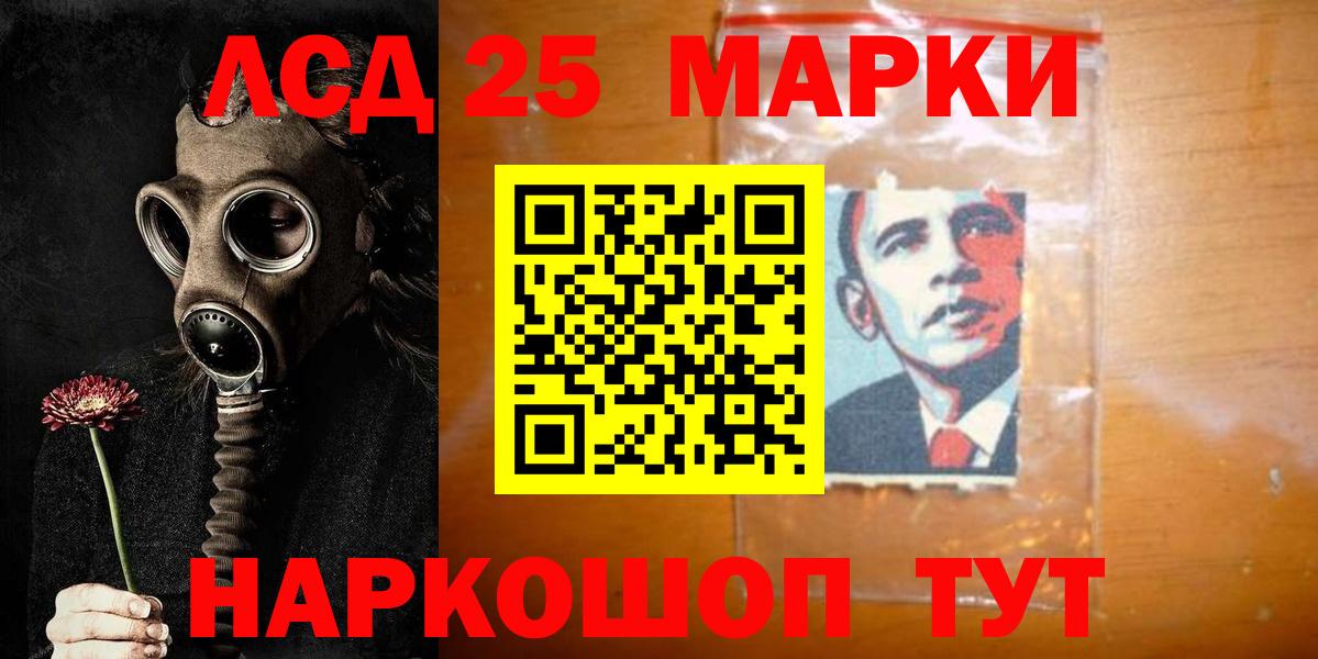 Гашиш Тюмень