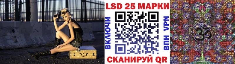 Марки NBOMe 1,8мг  сколько стоит  Тюмень 