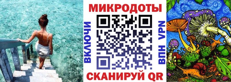 купить наркоту Тюмень kraken рабочий сайт Псилоцибиновые грибы Psilocybine cubensis